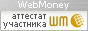 WM идентификатор 112088434353